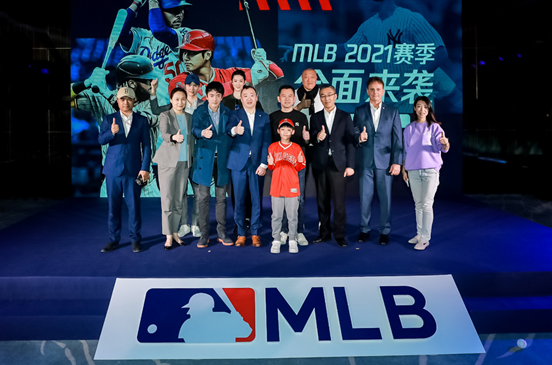 东方明珠新媒体与好意思职棒大定约达成新赛季相助 MLB独家登陆IPTV大屏